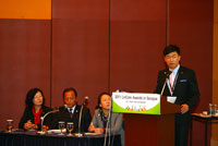 Seogwipo Presentation
