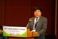 Nanjing Presentation